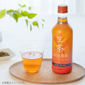 日本麒麟 生茶 煎茶 KIRIN NAMACHA Rich Roasted Green Tea 17.7 fl oz(525ml)