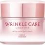 Kose 高丝 Grace One Wrinkle Care White Moist Gel Cream 100g 高效 防皱 保湿 面霜