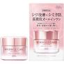 Kose 高丝 Grace One Wrinkle Care White Moist Gel Cream 100g 高效 防皱 保湿 面霜