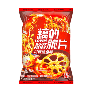 我是不白吃 Fried Lotus Root Slices Szechwan Flavor 藕的脆片 川辣热齿味 55g