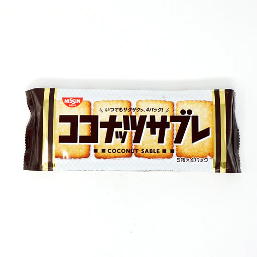 日本 Nissin 日新 Cisco's Coconut Sable Biscuits 椰果饼干 椰子貂