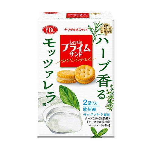 日本 YBC 奶酪三明治小饼干 Le Van Prime Sandwich Mini Herb-Scented Mozzarella