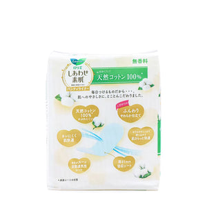 日本花王 乐而雅 百分百天然棉护垫  不含荧光粉 无增白剂 KAO Laurier Panty Liner Natural Cotton 54P