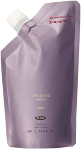 日本 Pola 2022新版 乌黑光泽 防脱育发 增发 洗发水 补充装 发际线撑住 Pola Growing Shot Glamorous Care Shampoo Refill 320ml