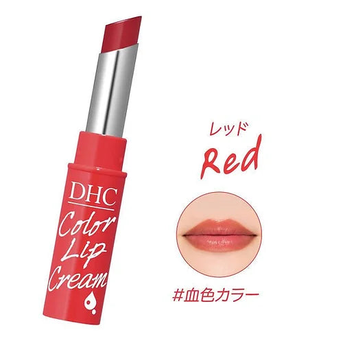 DHC 浓润保湿 淡彩有色 橄榄 润唇膏 color lip cream Red 红色 1.5g