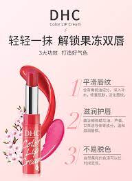 DHC 浓润保湿 淡彩有色 橄榄 润唇膏 color lip cream pink 粉色 1.5g