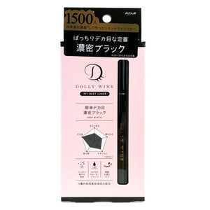 日本 Koji Dolly Wink My Best Liner Deep Black Liquid Eyeliner 持久不晕染眼线笔