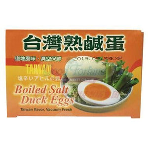 台湾熟咸蛋 Boiled Salt Duck Eggs【尝味期Exp. 7/30/2024】