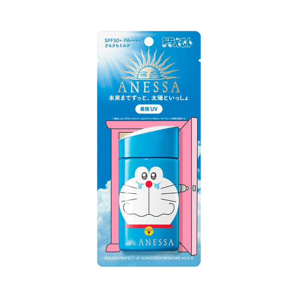 資生堂ANESSA 海老名友里等身大パネルレア品2件(非売品) 激レア／非売品／資生堂ANESSA／蛯原友里『えびちゃん』等身大