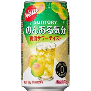 Suntory 三得利 梅子口味 无酒精啤酒 Plum Sour Flavor(Non-Alcohol)